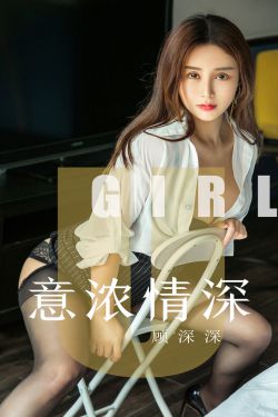 新上门女婿全集下载